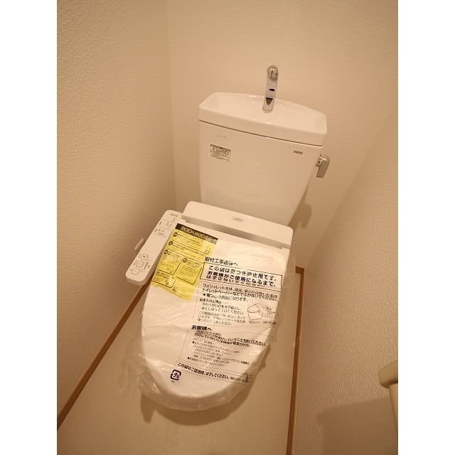 Room image 11