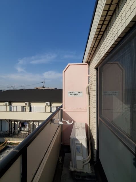 Room image 10