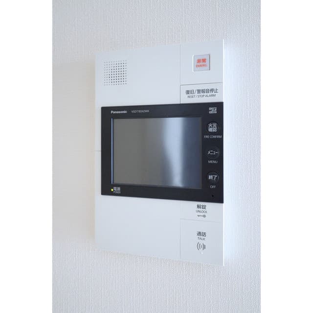 Room image 11