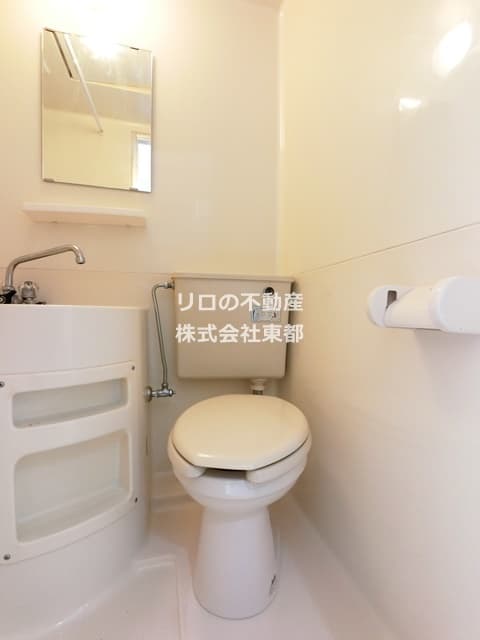 Room image 14