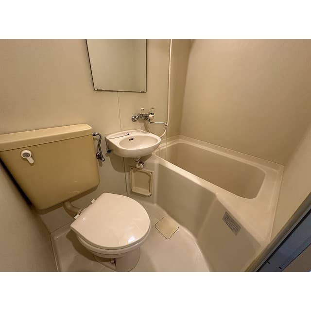Room image 10