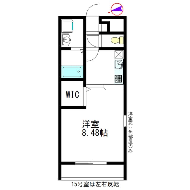 Room Image 2180734