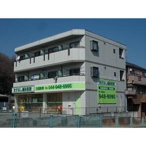 Room Image 2175449