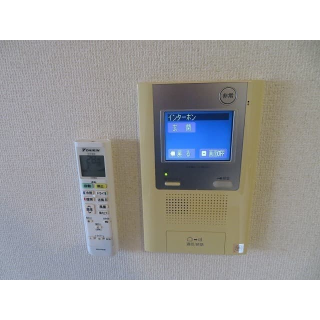 Room image 16