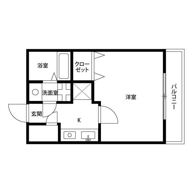 Room Image 2171923