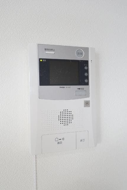 Room image 9