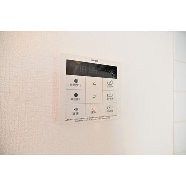 Room image 15