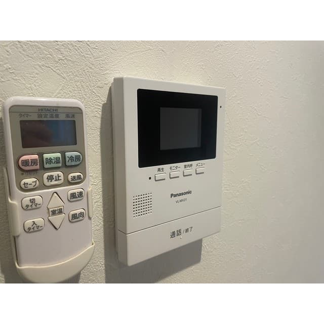 Room image 16