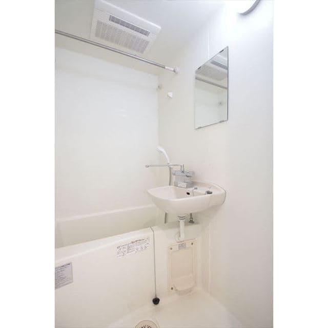 Room image 16