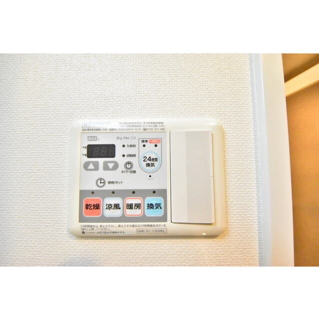 Room image 11