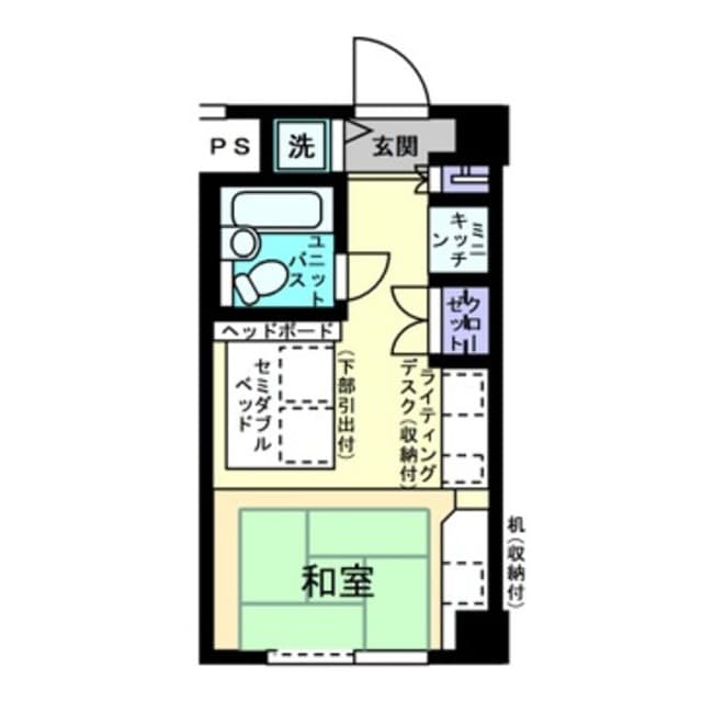 Room image 16