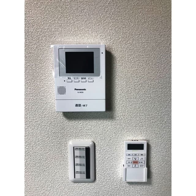 Room image 12