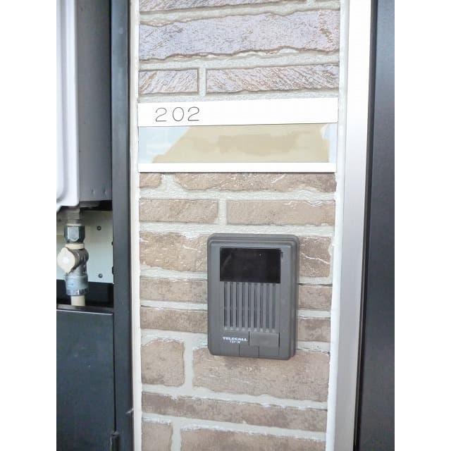 Room image 15