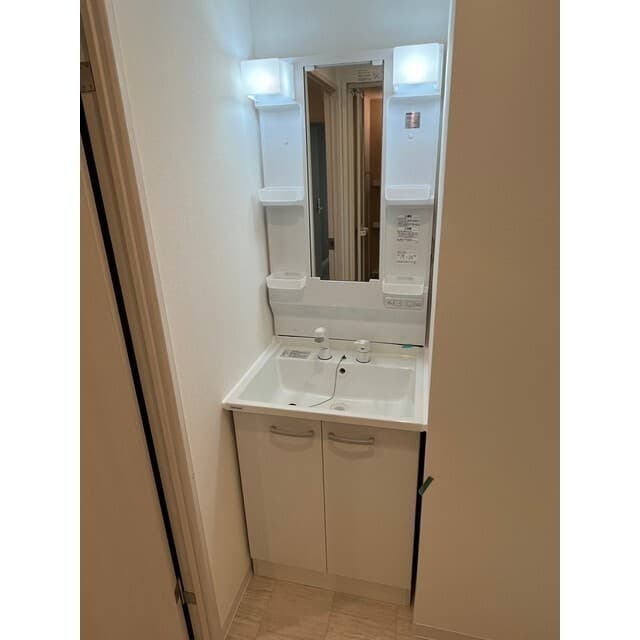 Room image 11