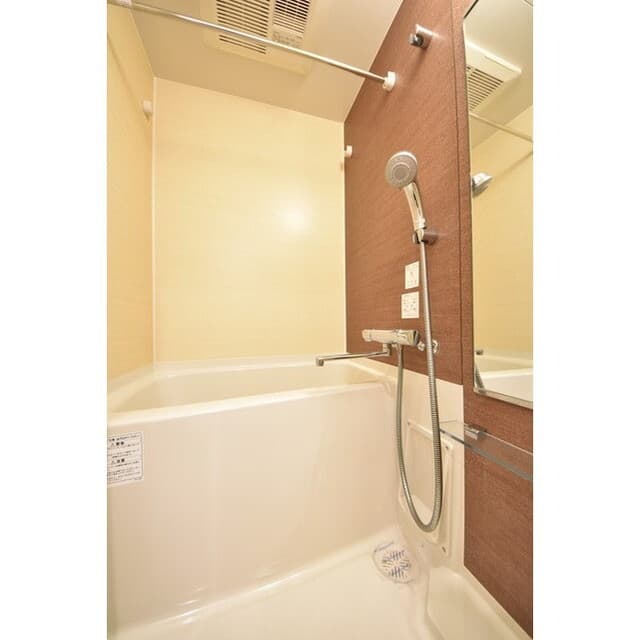 Room image 14