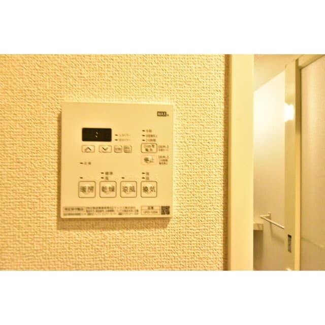 Room image 10