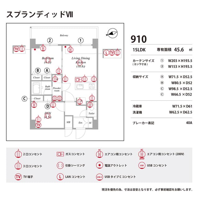 Room image 12