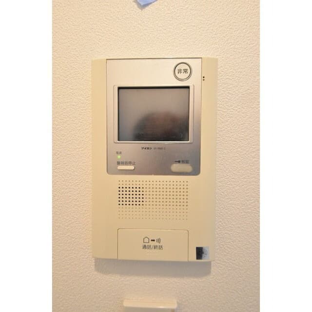Room image 13