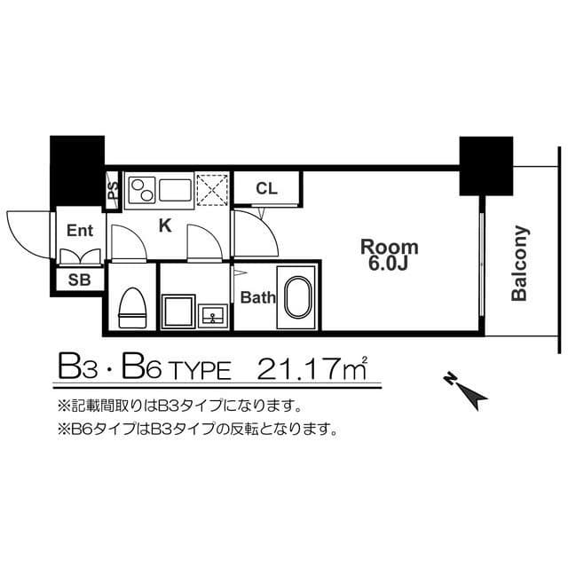 Room Image 2173482