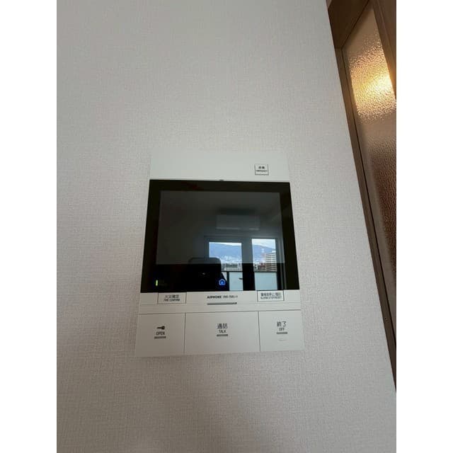 Room image 12