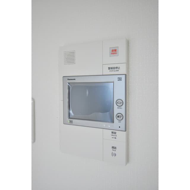 Room image 11