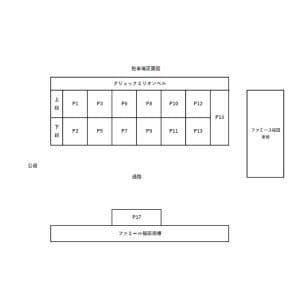 Room image 11