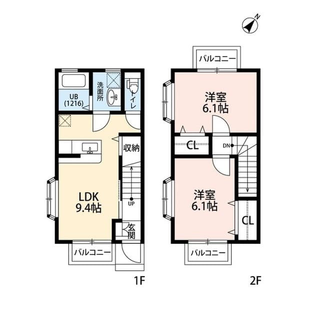 Room Image 2171547