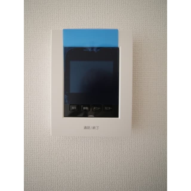 Room image 11