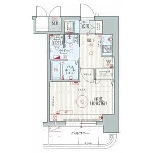 Room Image 2180665