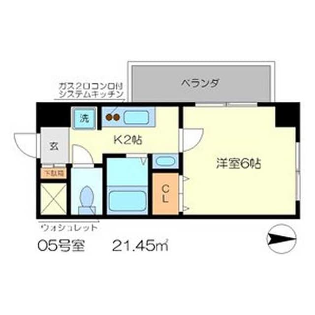 Room Image 2169541