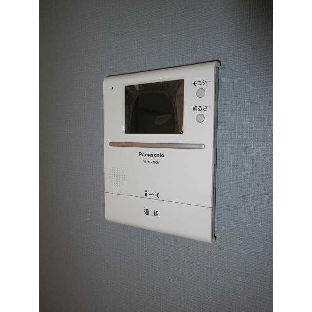 Room image 15