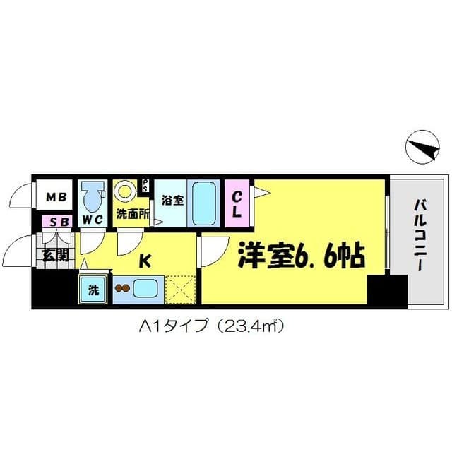 Room Image 2177879