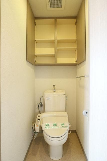Room image 14