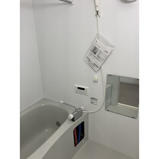 Room image 11