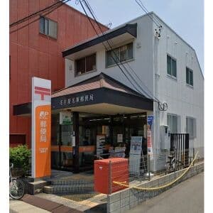 Room image 10