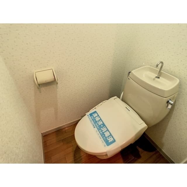 Room image 12