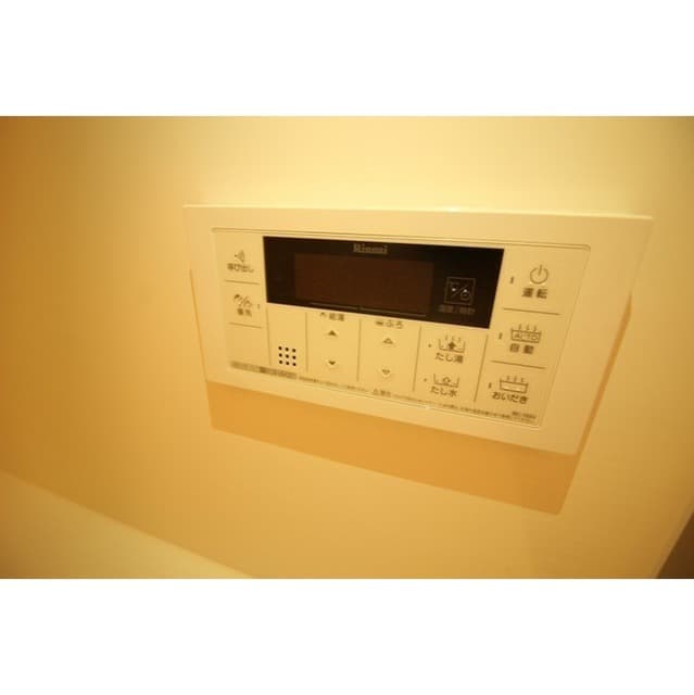 Room image 16