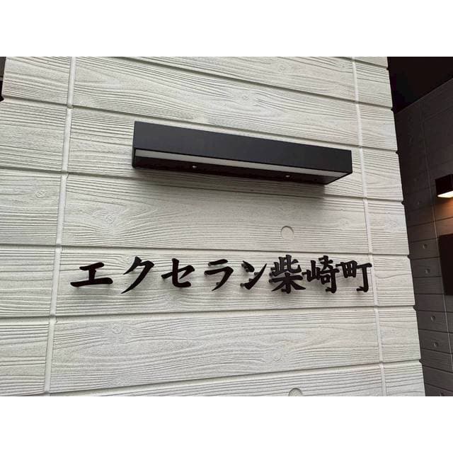 Room Image 2177552
