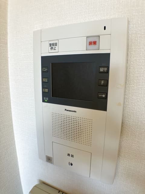 Room image 13