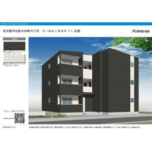 Room Image 2162414