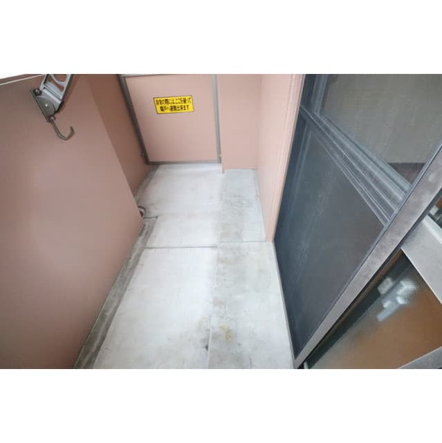 Room image 13