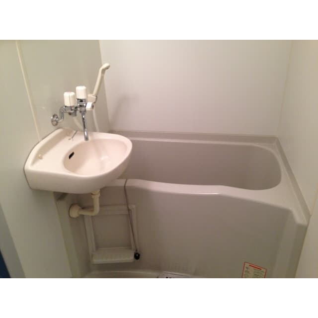 Room image 10