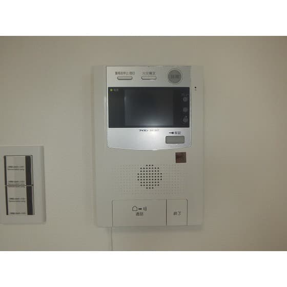 Room image 15
