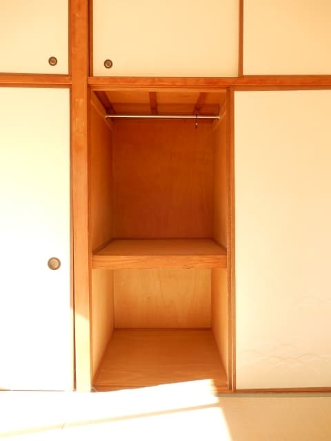 Room image 14