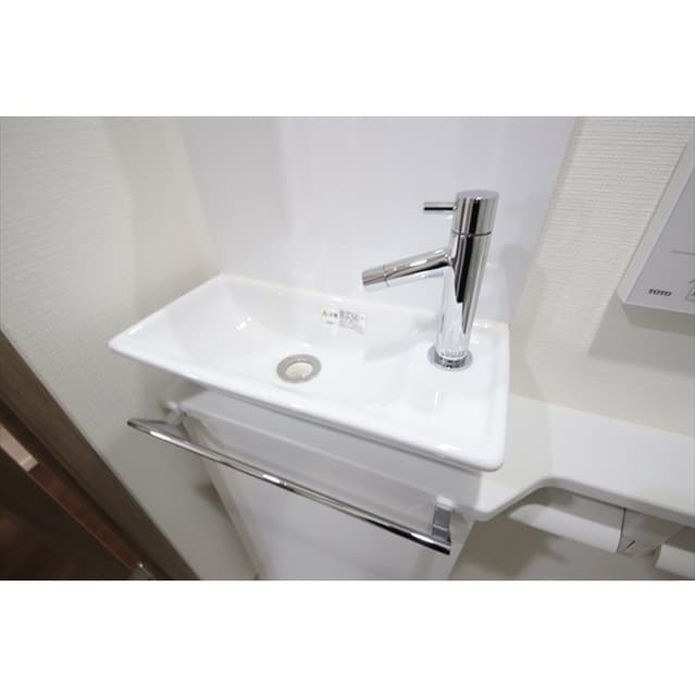 Room image 15
