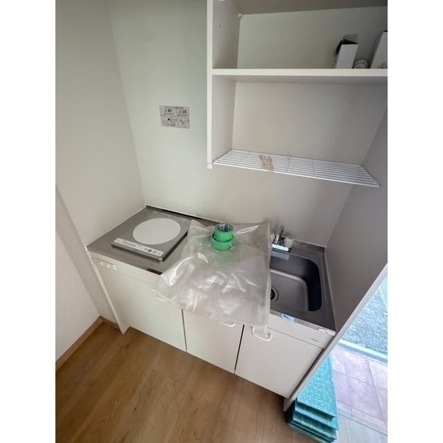 Room image 9