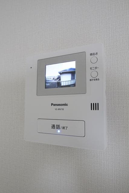 Room image 10