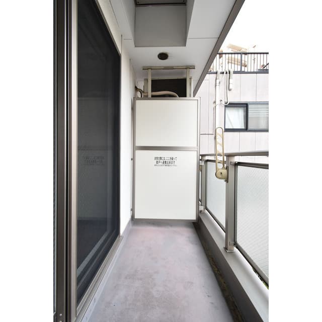 Room image 14