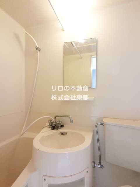 Room image 14