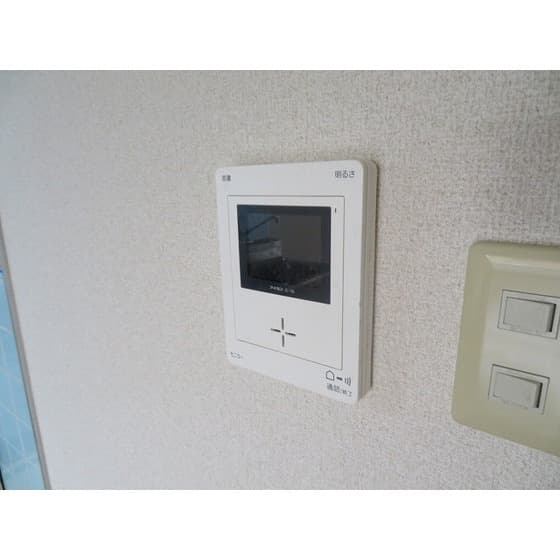 Room image 16